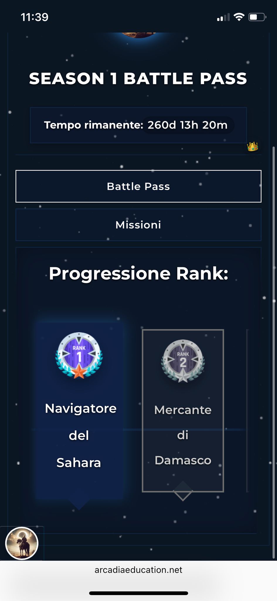 Achievements