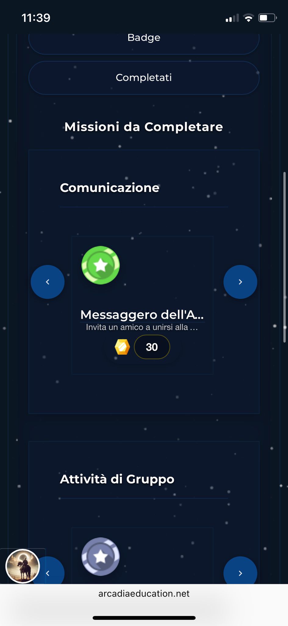 Learning Path